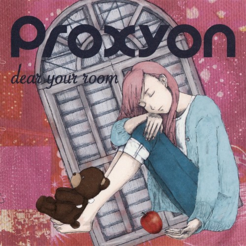 dear your room