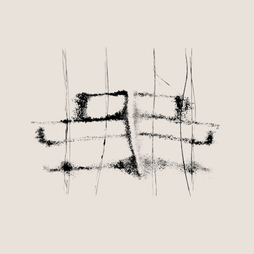 Dyslexic Harp (Deciphered in the Dark)