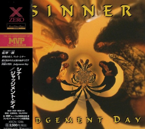 Judgement Day