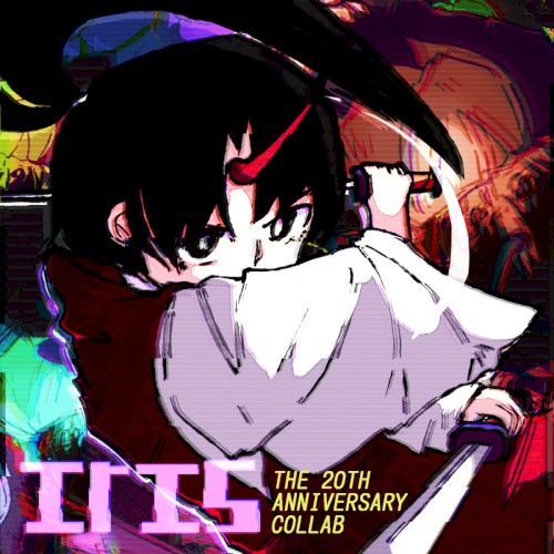 Iris: The 20th Anniversary Collab