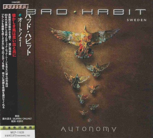 Autonomy