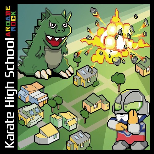 Arcade Rock