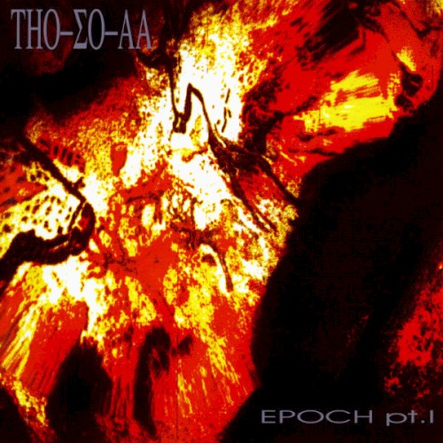 Epoch, Part 1