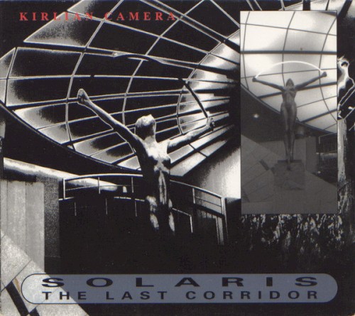 Solaris: The Last Corridor