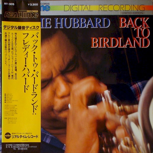 Back to Birdland