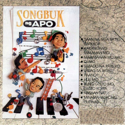 Songbuk ng APO
