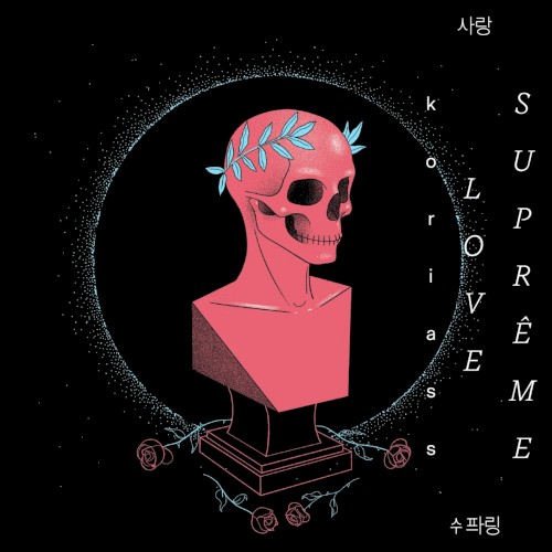Love suprême
