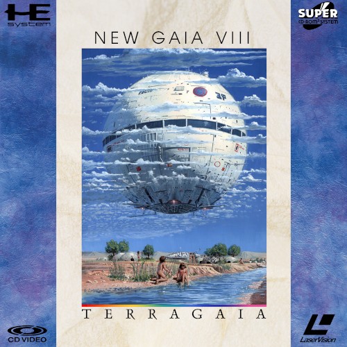 TERRAGAIA