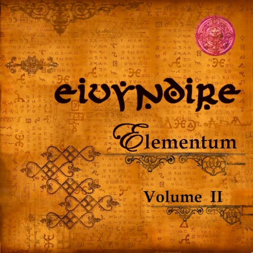Elementum 2