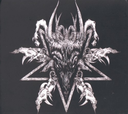Skullfucking Armageddon