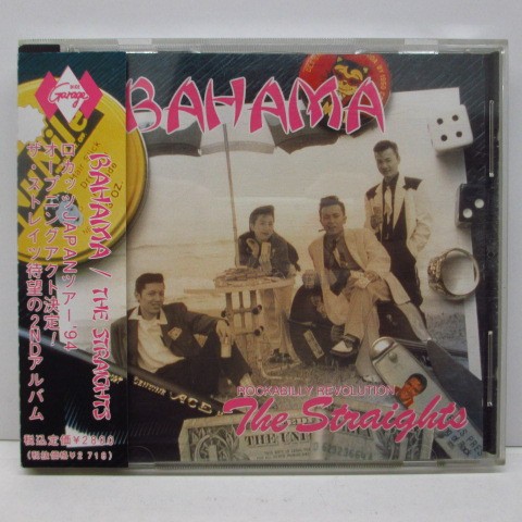 Bahama