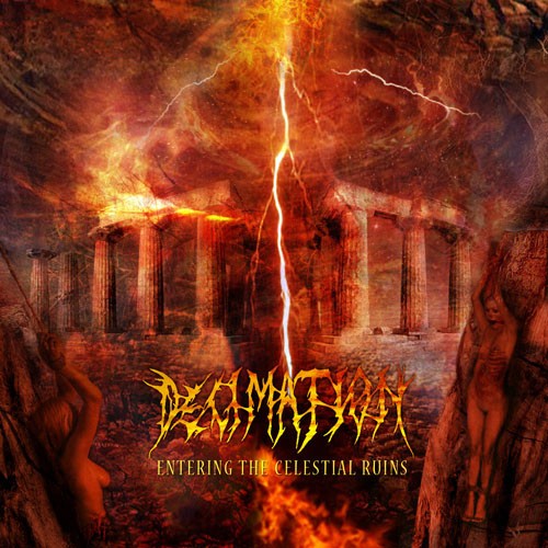 Entering the Celestial Ruins