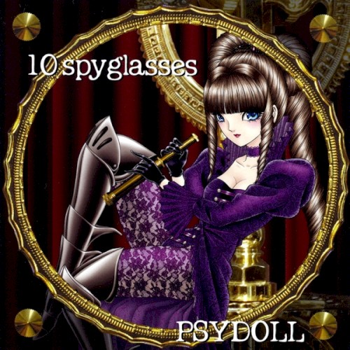 10spyglasses