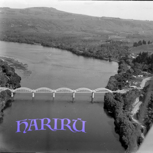 HARIRŪ