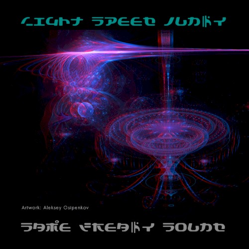 Light Speed Junky