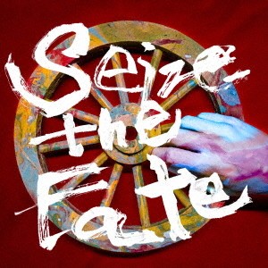 Seize the Fate