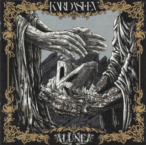 Kardashev &ndash; Alunea