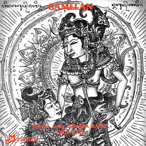 Gamelan "Semara Dana"