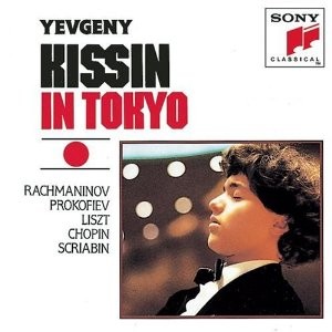 Yevgeny Kissin in Tokyo