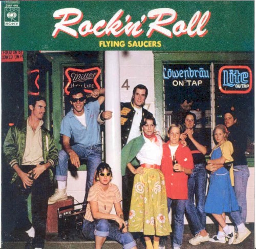 Rock 'n' Roll Graffiti House