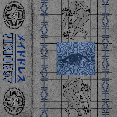 VISION57
