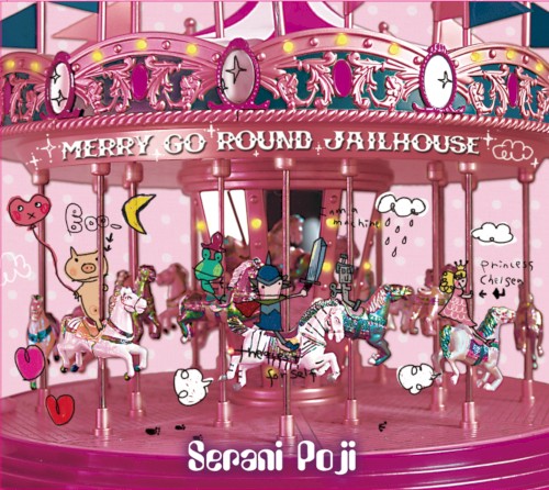 Merry Go Round Jailhouse