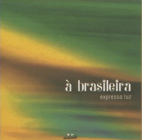 À brasileira