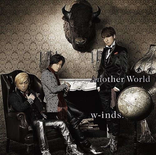 Another World