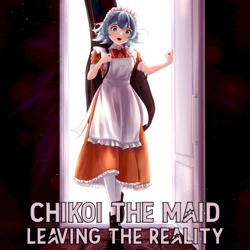 Leaving the Reality