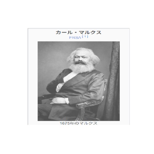 1: Nolodge is Critital