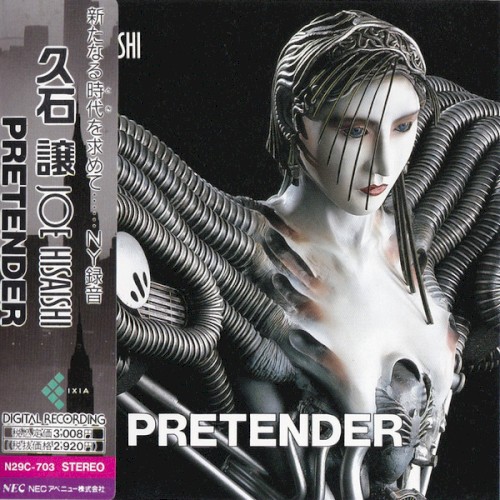 Pretender