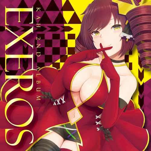 EXEROS