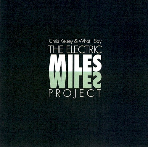 The Electric Miles Project