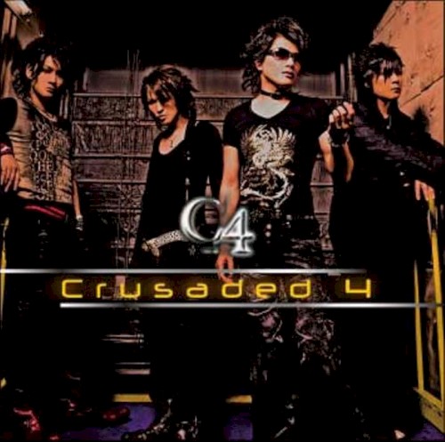 Crusaded 4