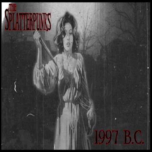 1997 B.C.