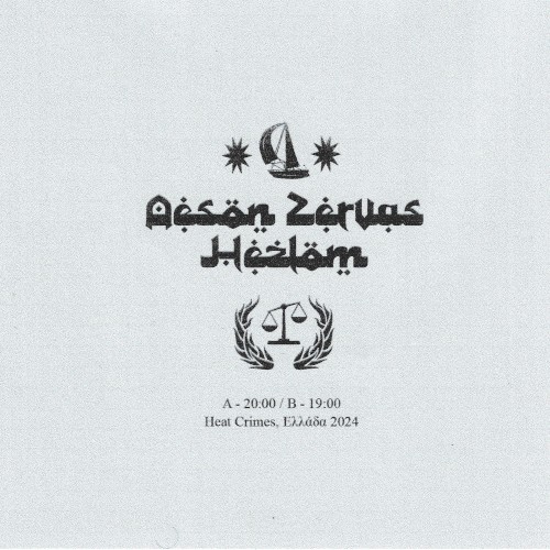 Hazlom