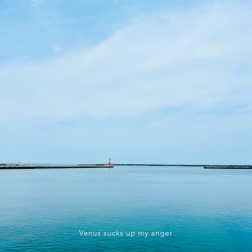 Venus sucks up my anger