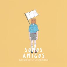 Somos Amigos