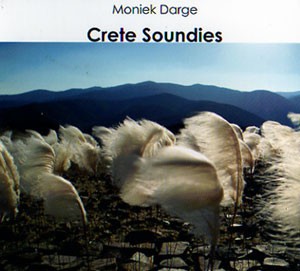 Crete Soundies