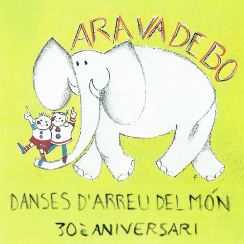 Danses d'Arreu del Món. 30è Aniversari
