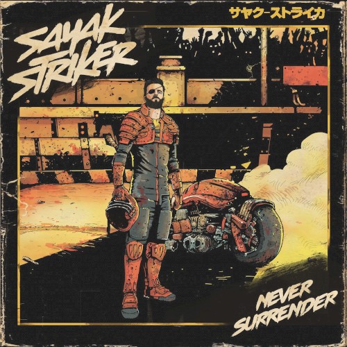 Never Surrender