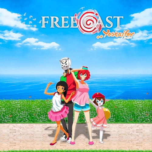 Free Cast