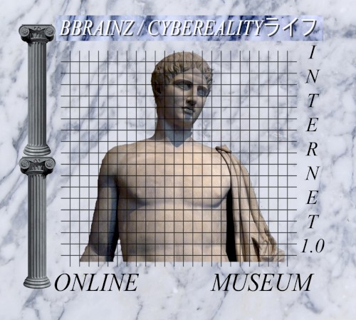 INTERNET 1.0 ONLINE MUSEUM