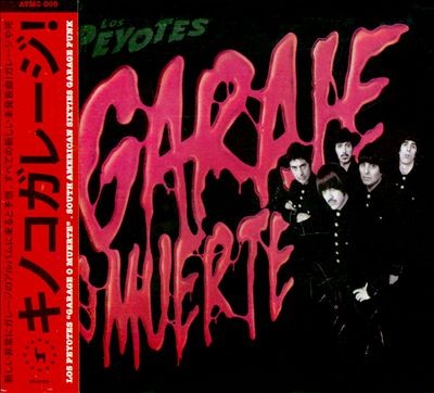 Garaje o muerte