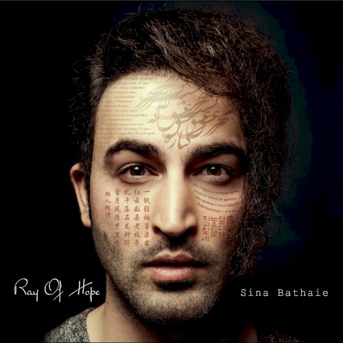 Ray of Hope
