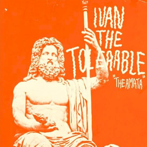 Theamata