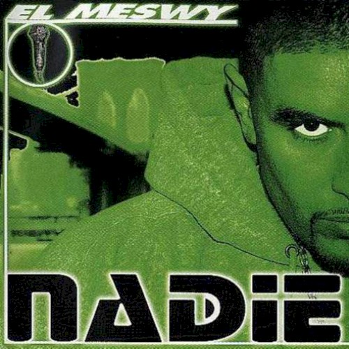 Nadie