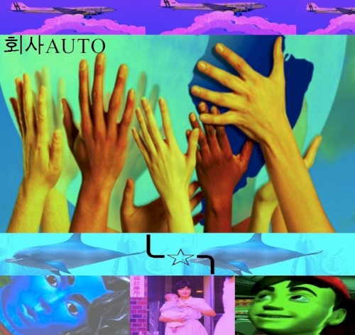 ╰☆╮