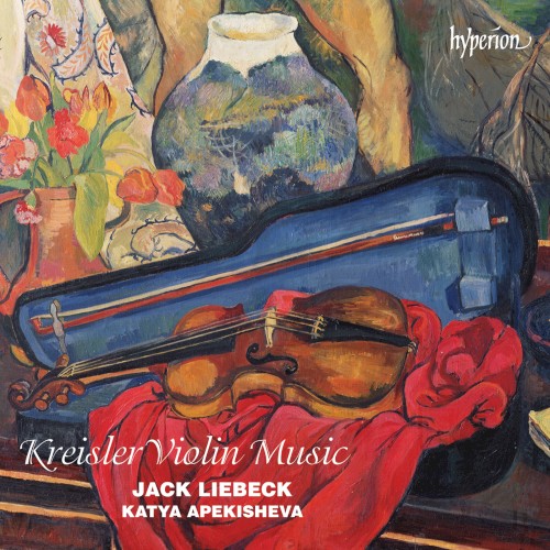 Violin Music
