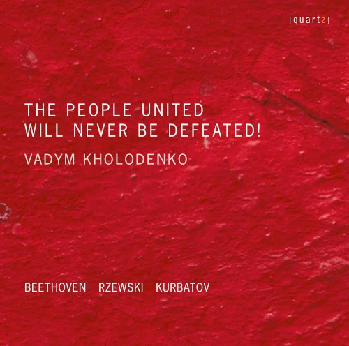 The People United Will Never Be Defeated!
